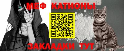 героин Обь