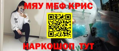 героин Обь