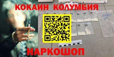 MESCALINE Обнинск