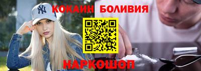 MESCALINE Обнинск