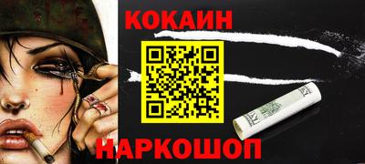 метамфетамин Нягань