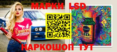 героин Обь