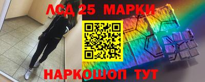 метамфетамин Нягань