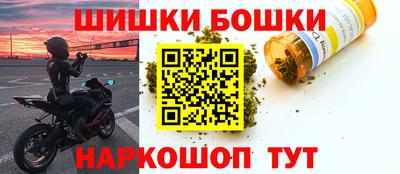 метамфетамин Нягань