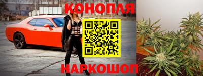 метамфетамин Нягань