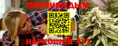 MESCALINE Обнинск