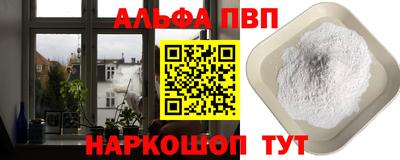 метамфетамин Нягань