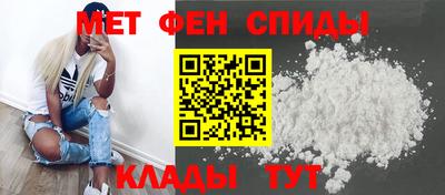 MESCALINE Обнинск