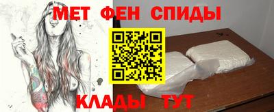 героин Обь