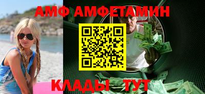 героин Обь