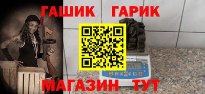 MESCALINE Обнинск