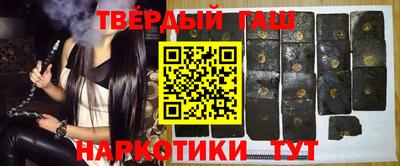 метамфетамин Нягань