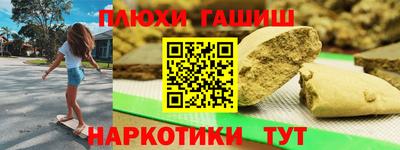 метамфетамин Нягань